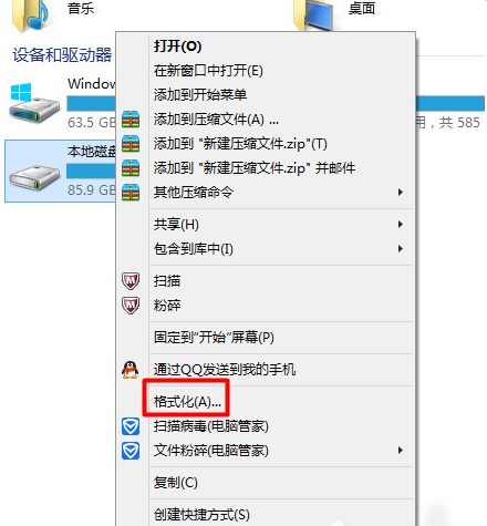 Win10和win7双系统电脑如何删除其中一个系统？