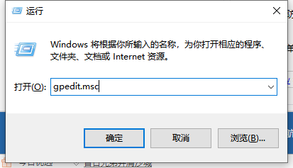 Win10怎么切换访客模式？Win10切换访客模式步骤