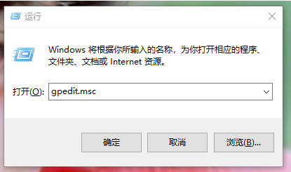 Win10专业版开机慢怎么办呢？