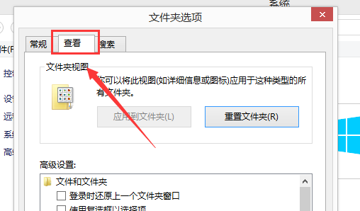 Win10运行DNF全屏后黑屏怎么解决？