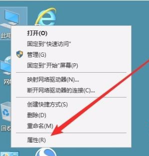 Win10系统高性能模式消失无法创建怎么办？