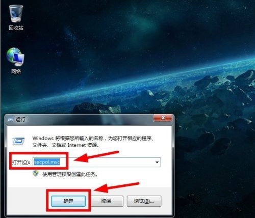 Win10专业版怎么投屏到电视？