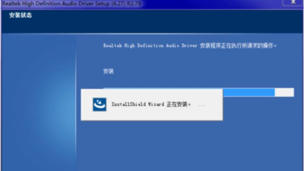 Win7系统更新声卡提示安装realtek hd audio driver失败的解决方法