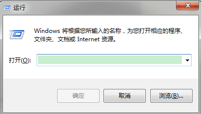 Win7电脑怎么用tracert命令查看网络状况？