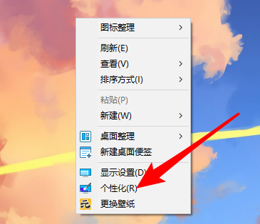 Win10重装系统后打开软件很卡怎么解决？