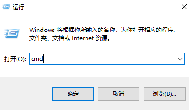 Win10系统打印机怎么连接第二台电脑？