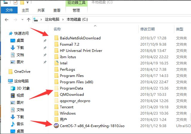 Win10如何深度清理c盘垃圾？系统深度清理c盘垃圾方法