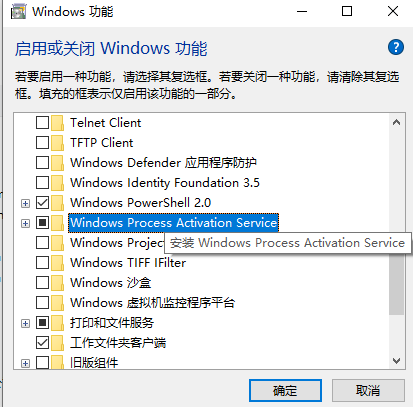 Win10专业版音频管理器怎么调音效最好？