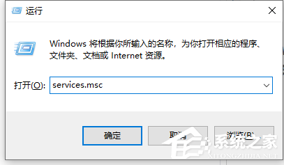 Win10音频设备无法打开是什么原因？音频设备无法打开解决方法