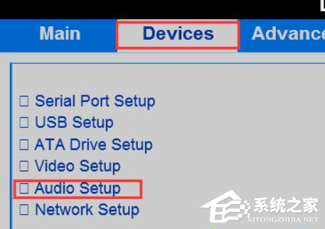 Win10开机启动项怎么修改设置？