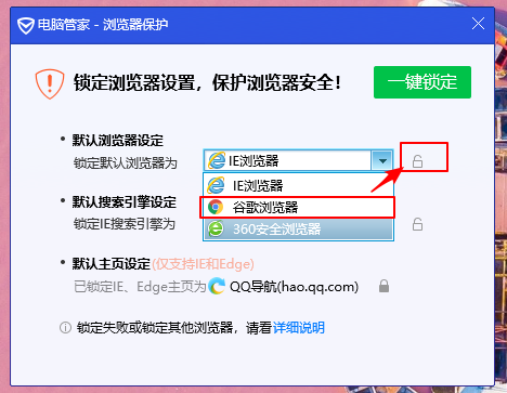 Win10重装系统失败无法开机怎么解决？