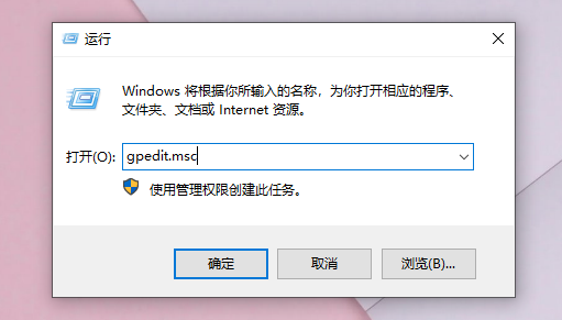 Win10怎么清理旧系统文件？Win10清理旧系统文件方法