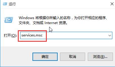 Win10专业版升级安装更新错误代码0x800704c7怎么解决？