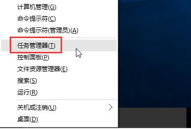 Win10专业版升级安装更新错误代码0x800704c7怎么解决？