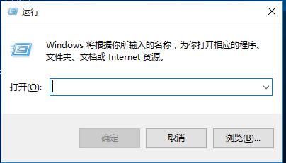 Win7旗舰版安装错误代码800706d9怎么办？