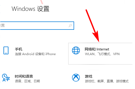 怎么将Win10电脑开始菜单的风格改成win7的风格？