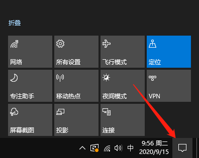 Win7旗舰版怎么添加Windows凭证？