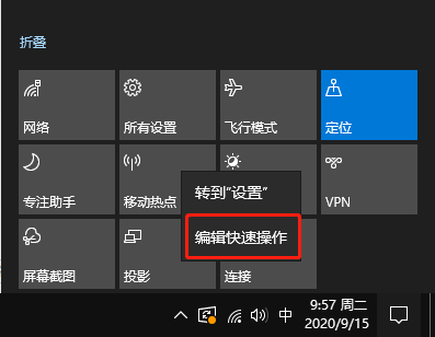 Win10电脑装机后只有回收站怎么办？