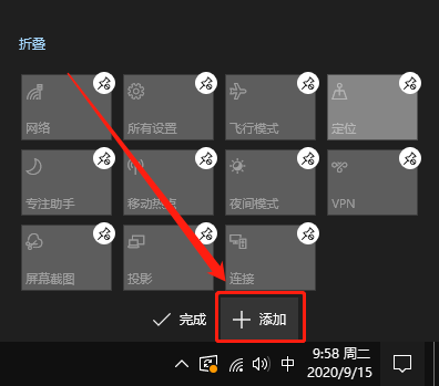 Win10电脑装机后只有回收站怎么办？