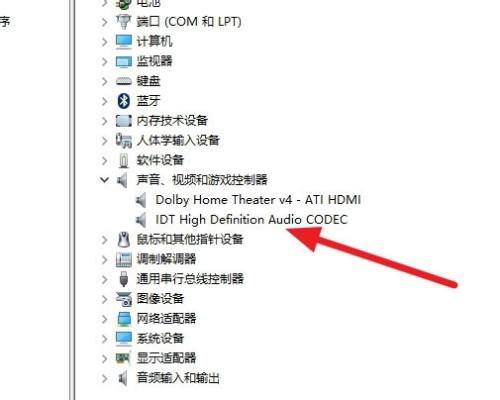 Win7旗舰版无法保存打印机共享错误设置000006cc怎么解决？