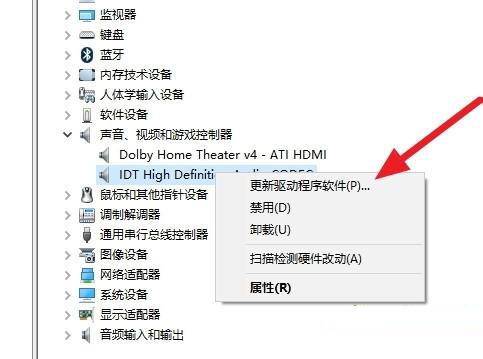 Win7旗舰版无法保存打印机共享错误设置000006cc怎么解决？