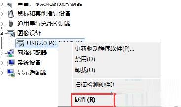 Win10 u盘驱动异常怎么办？Win10 u盘驱动异常解决方法