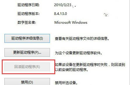 Win10 20h2版本怎么样？Win10 20h2版本详细介绍