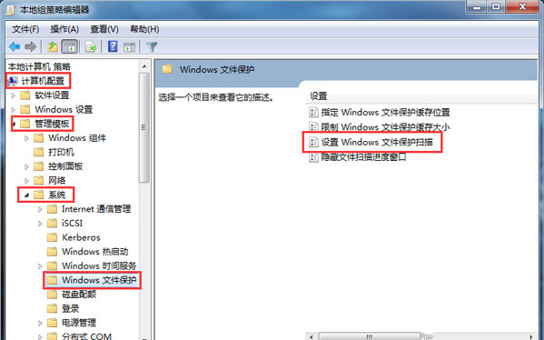 Win7旗舰版系统怎么设置路由器密码？