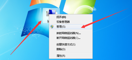 Win7旗舰版系统应该如何优化？