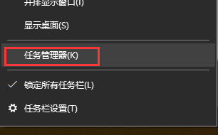 Win7旗舰版桌面图标不见了怎么回事呢？