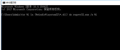 Win7旗舰版系统电脑启动不了怎么办？