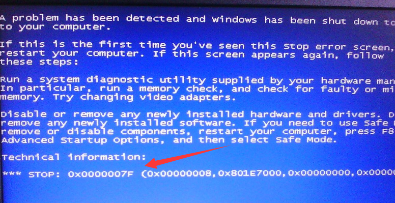 Win7旗舰版0x0000007f蓝屏怎么处理？