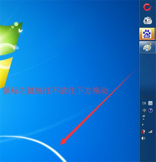 Win7系统网页视频无法播放怎么解决？