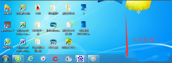 Win7系统网页视频无法播放怎么解决？