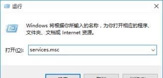 如何卸载Win7系统显卡驱动？