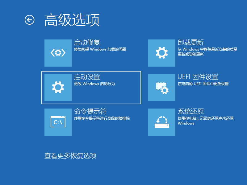 Win10电脑怎么查看自己电脑的配置？查看电脑配置方法