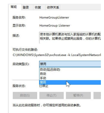 Win10电脑很卡怎么办？Win10电脑必须做的优化教程