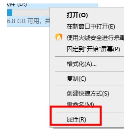 Win10电脑很卡怎么办？Win10电脑必须做的优化教程