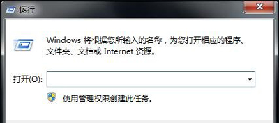 Win10电脑重要更新待处理提示如何取消？