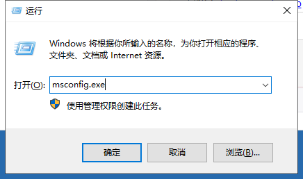 Win7旗舰版32位系统支持多大内存？