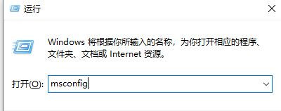 Win10专业版系统右键打不开显示设置和个性化怎么解决？