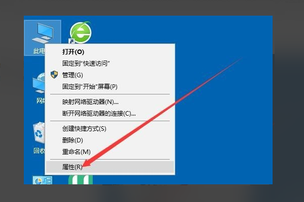 Win10重装系统后电脑有杂音滋滋滋怎么解决？