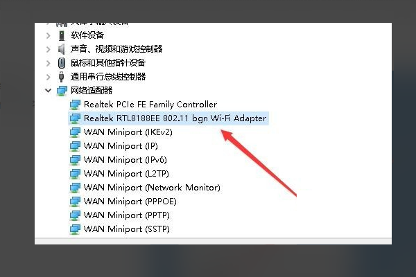 Win10重装系统后电脑有杂音滋滋滋怎么解决？