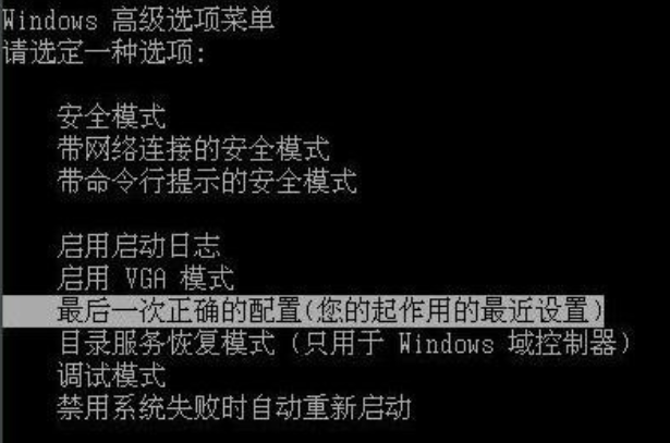 Win7旗舰版移动硬盘无法识别怎么回事？