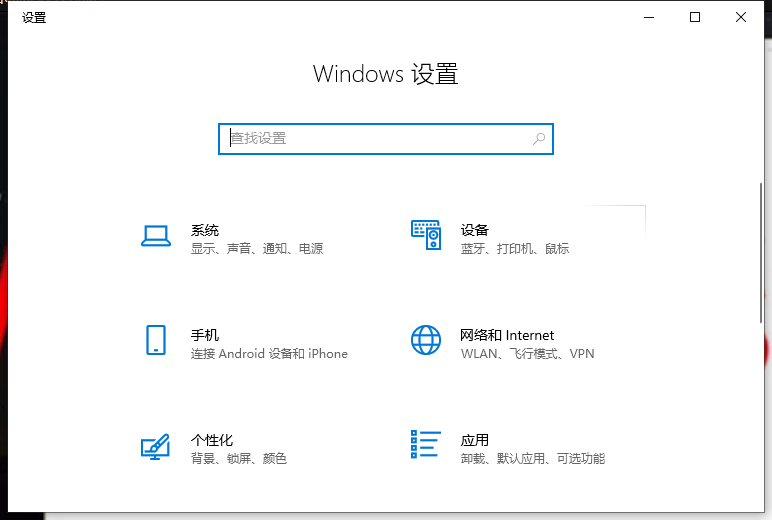 Win10专业版读不出U盘怎么回事？