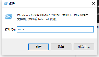 Win7纯净版电脑怎么连接WiFi？