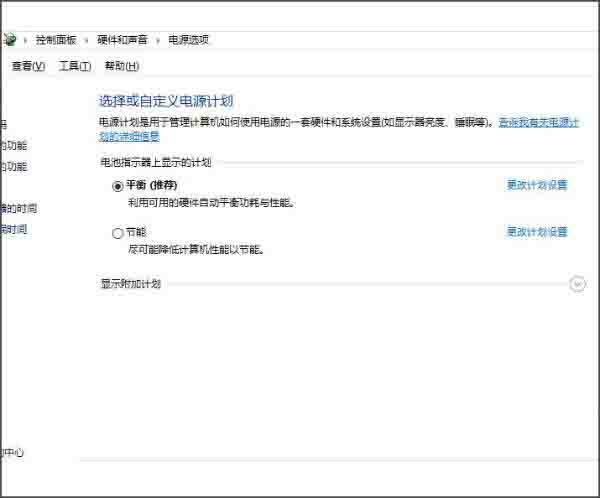 Win10专业版hiberfil.sys可以禁用删除吗？