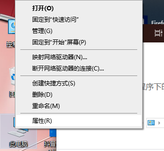 Win10怎么安装杜比音效驱动？