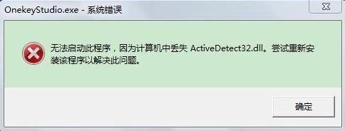 如何使用Win7电脑自带数学公式的小工具？