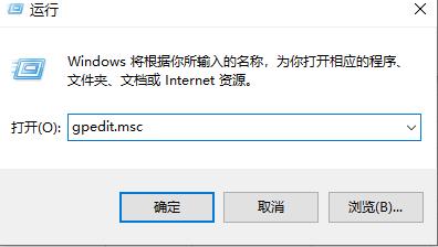 Win10电脑中D盘不见了怎么办？D盘恢复方法